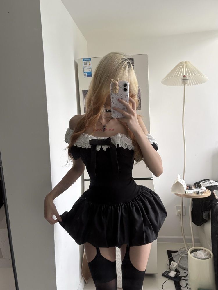 Coquette Korean Sexy Off Shoul - Elastic Lace Trim review and price