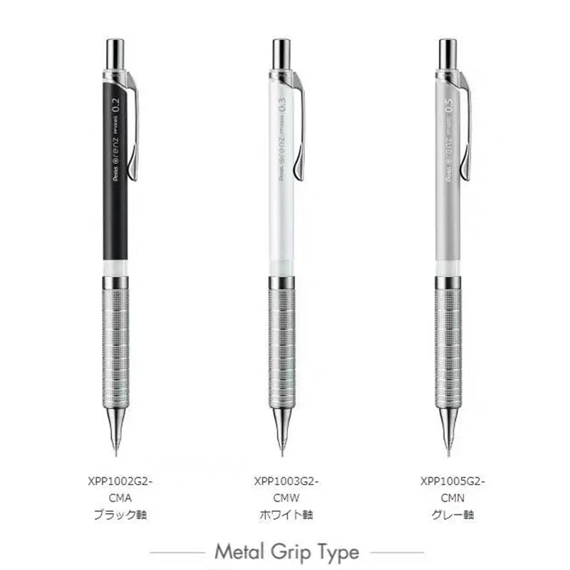 1pc Pentel Orenz Mechanical Pe - Pentel Pen Energel review and price