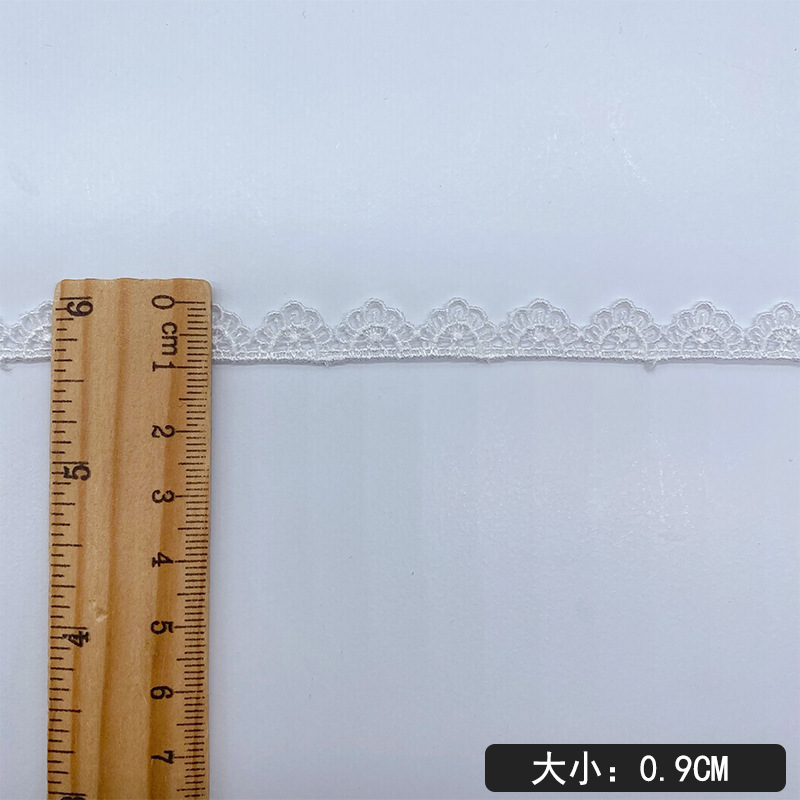 5Yards Lolita Lace Multicolour - Lace Ribbon Trim review and price